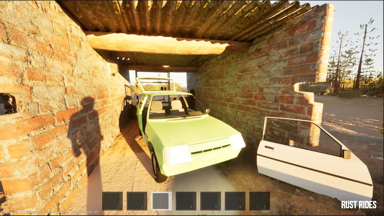 Rust Rides: Знімок Екрану 06