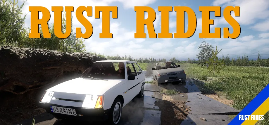 Rust Rides: Оригінальна Найвища Капсула