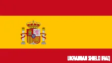 Localization Flag: Spanish