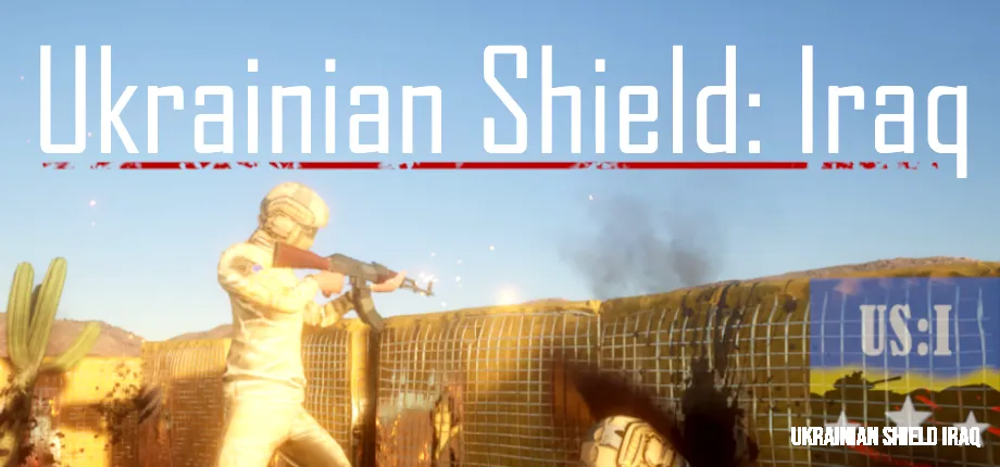 UI Top Border Design: Ukrainian Shield Iraq Theme