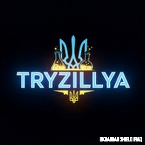 Branding Logo: UHI TryzillyaST (Small)