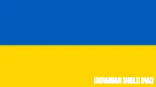 Localization Flag: Ukraine