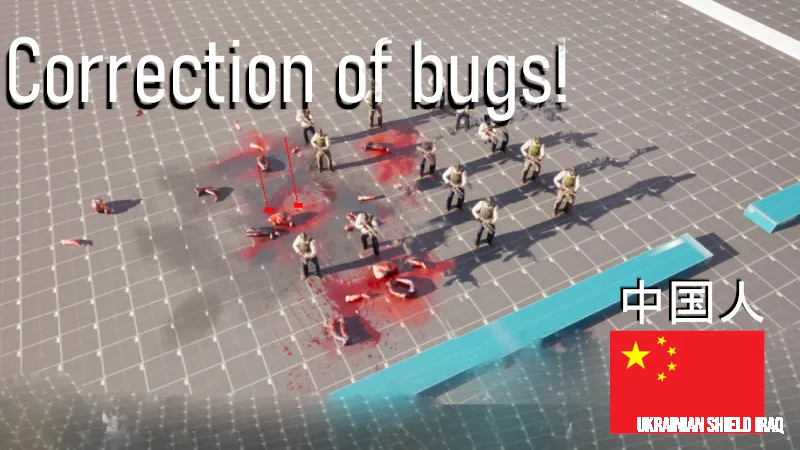 Update News Graphic 3: Developer Blog Post