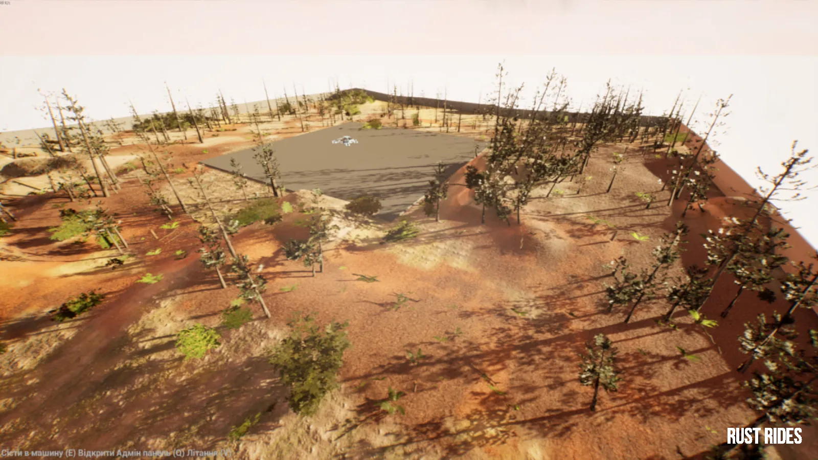 Rust Rides: Знімок Екрану 2