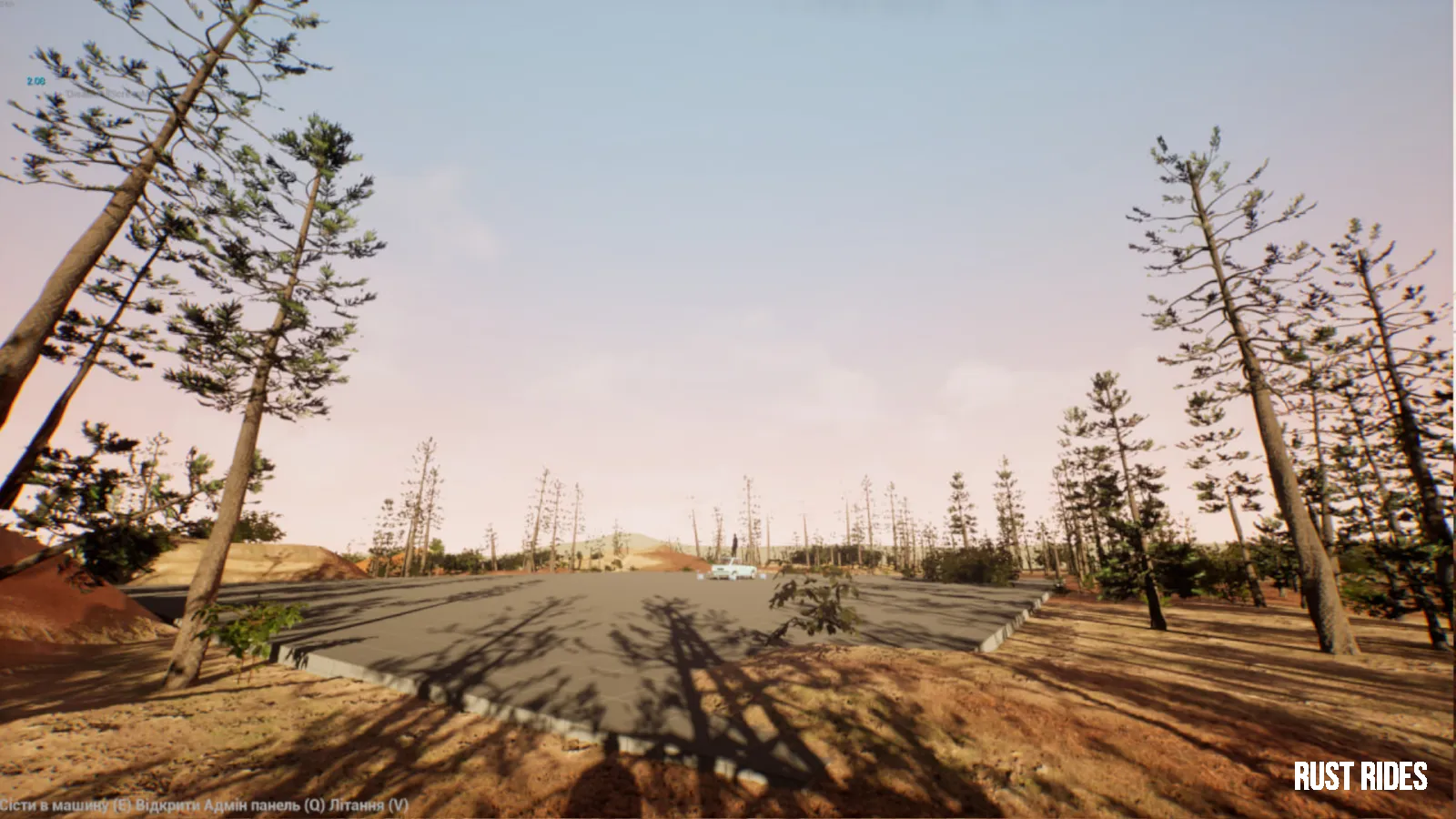Rust Rides: Знімок Екрану 3
