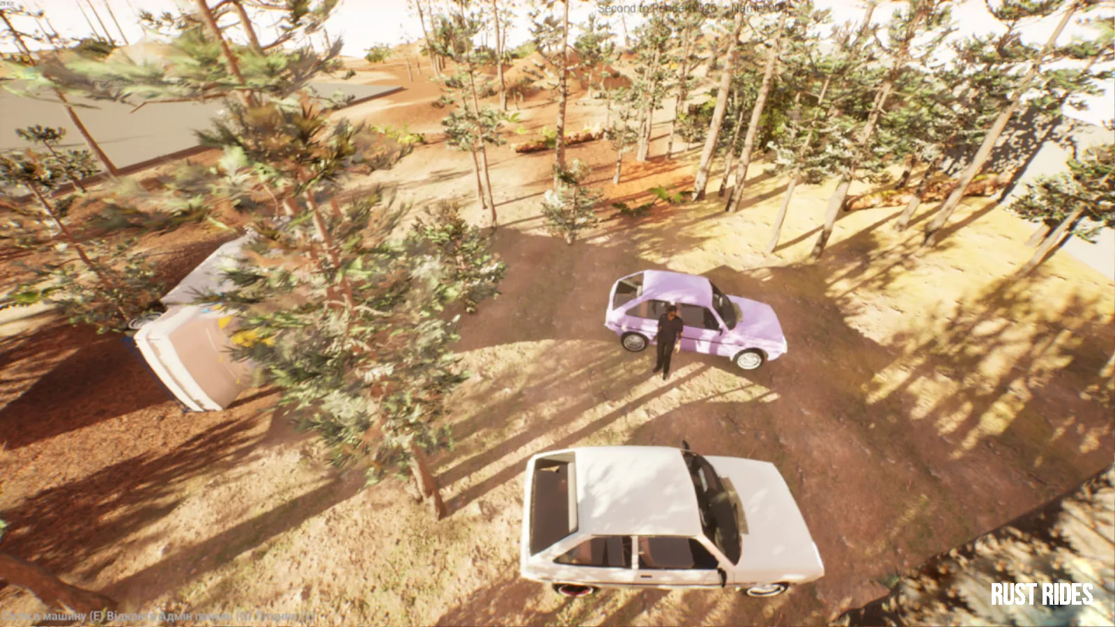 Rust Rides: Знімок Екрану 7